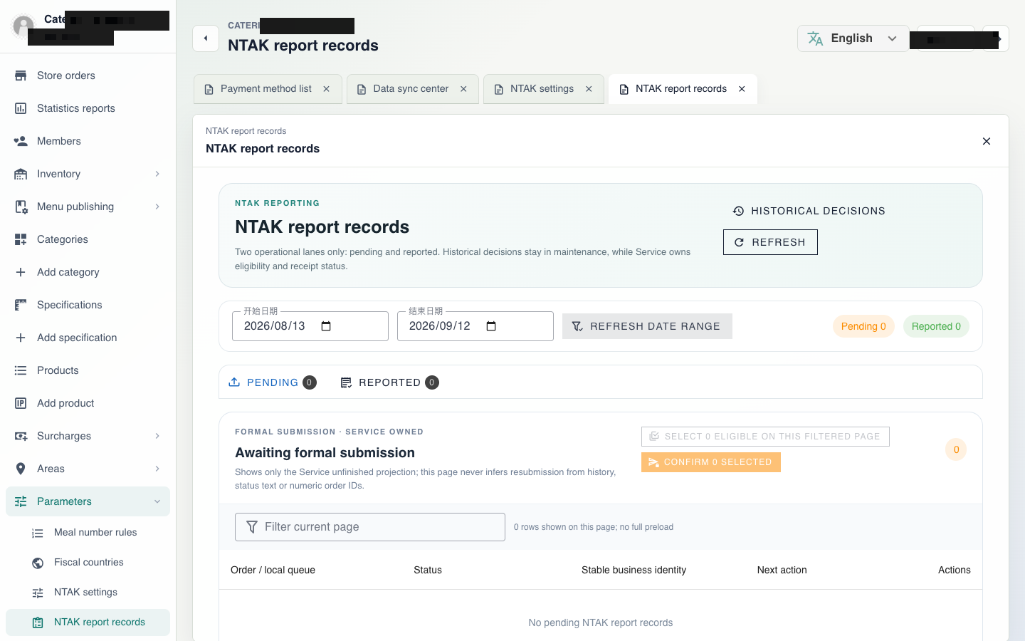 NTAK submission log (pending / submitted states)