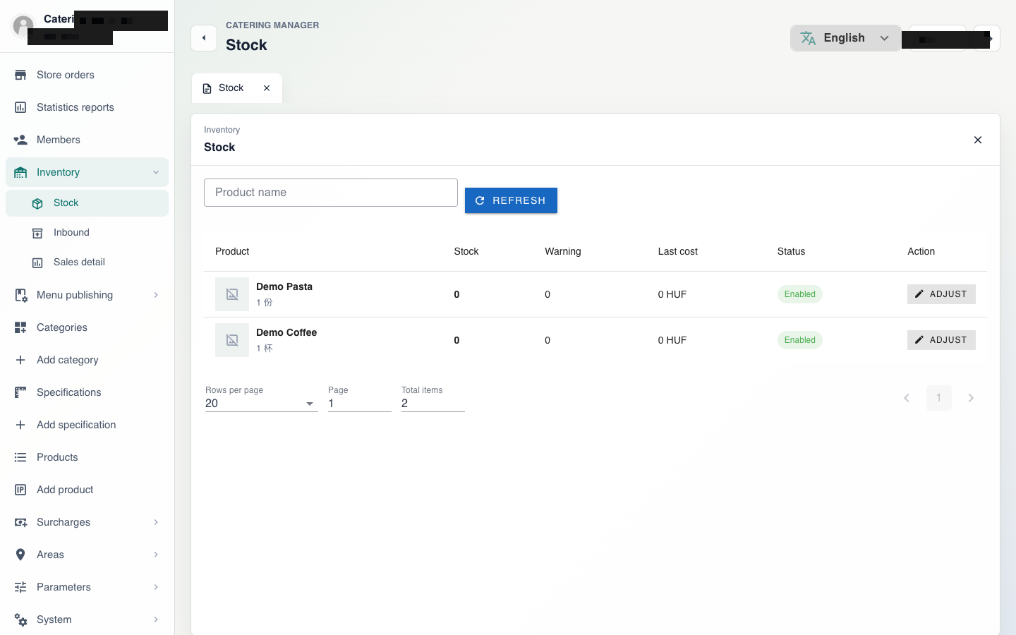 Catering POS inventory on-hand and inbound screen