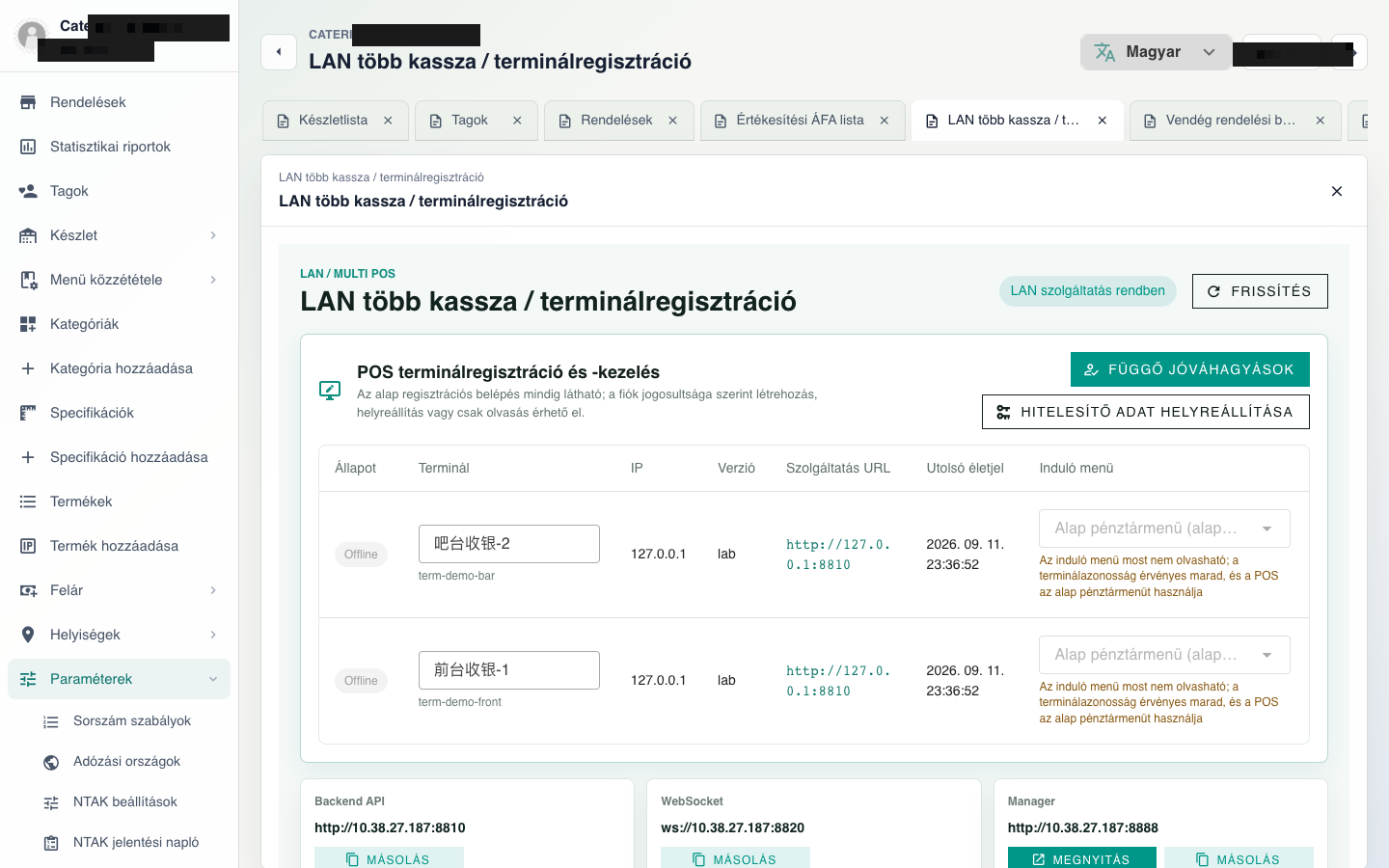 Catering POS LAN többkassza és terminálregisztráció képernyő